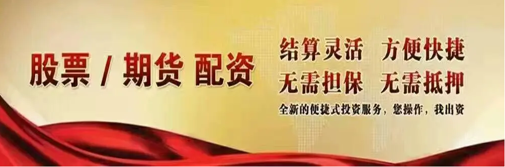 ,2月1日涨停复盘：中视传媒10天9板 剑桥科技涨停