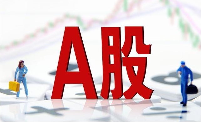 股票配资如何安全稳健操作?