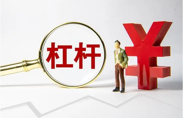 无锡期货配资:助力投资者撬动更大收益