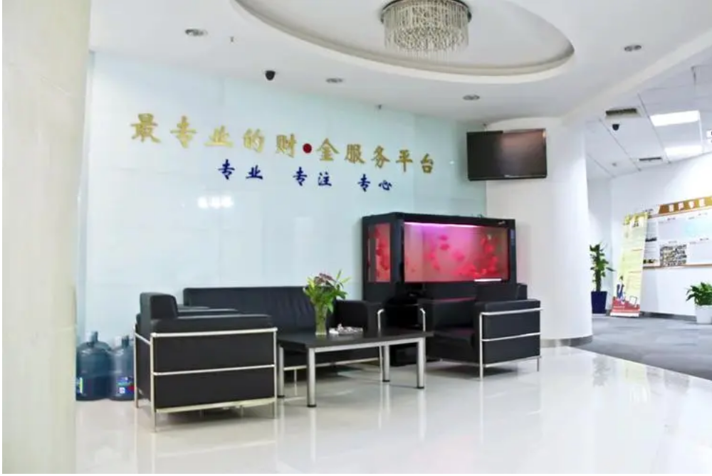 在线期货配资:放大收益,把握市场机遇