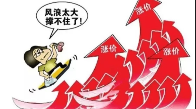 揭秘期货配资公司优劣,助您选择最佳平台