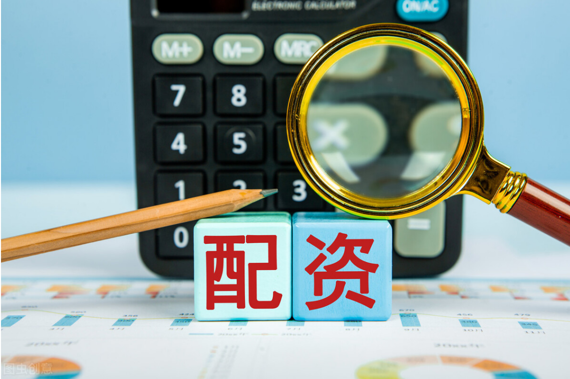 上海商品期货配资:解锁交易新机遇,提升收益潜力