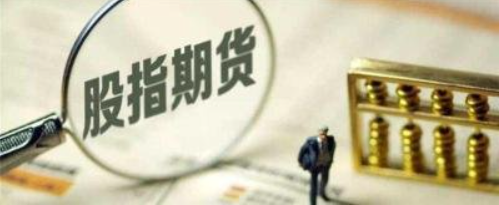 股票配资公司软件:助您轻松掌控投资