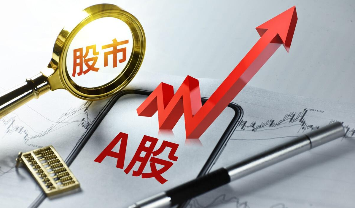 加入股票配资群,把握投资先机,轻松获利