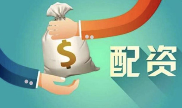 揭秘网上炒股配资公司:高收益背后的风险