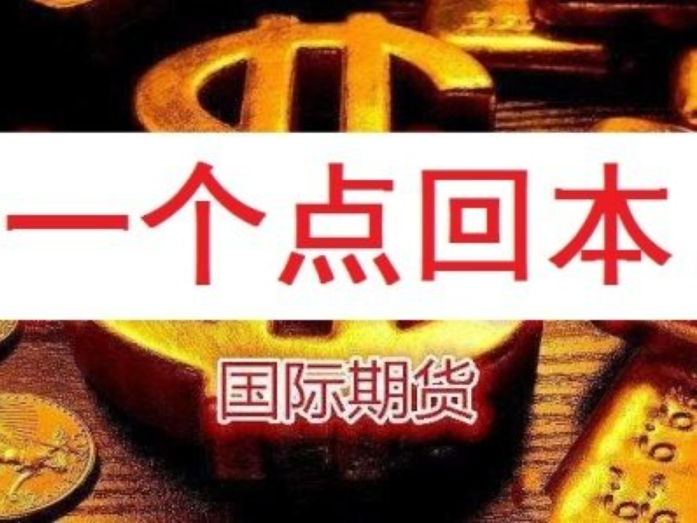 炒股配资网站首选约选配资,安全可靠,收益高