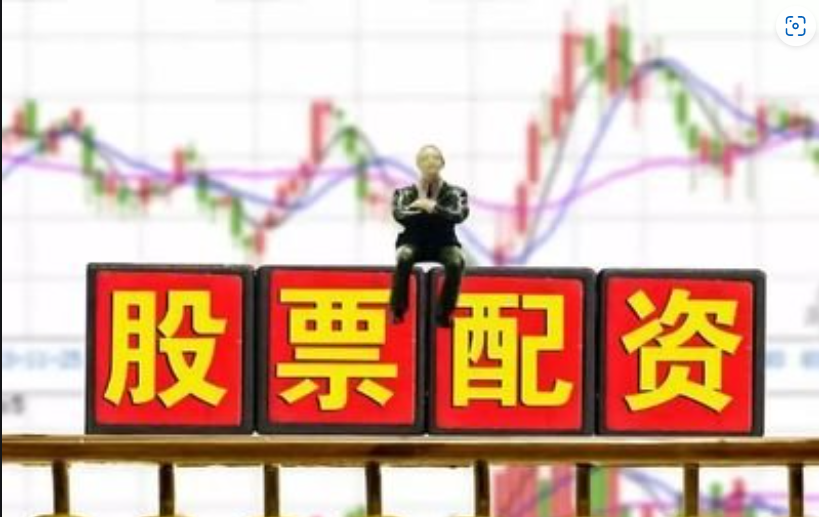 专业配资炒股平台，助你轻松掌控股市