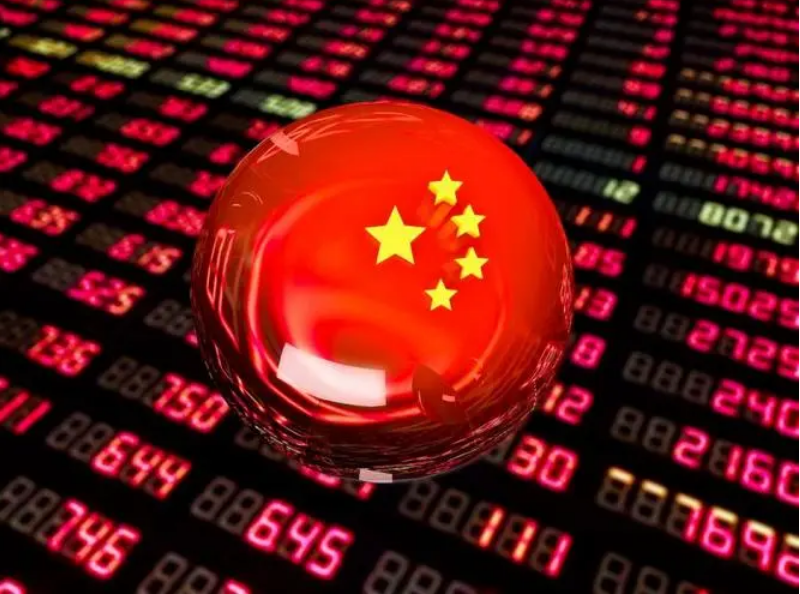 揭秘配资炒股:杠杆炒股的利与弊