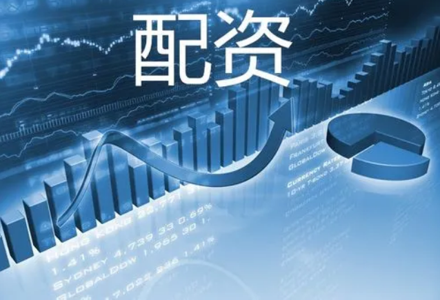 广东股票配资平台,助你轻松投资,稳健获利